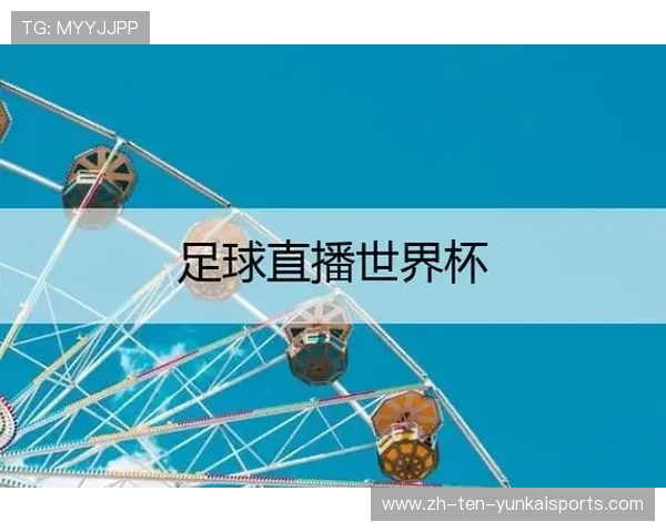 ✅体育直播🏆世界杯直播🏀NBA直播⚽- 国内外代表和专家广州共话古城墙(堡)文旅融合发展- sports ✅体育直播🏆世界杯直播🏀NBA直播⚽- 国内外代表和专家广州共话古城墙(堡)文旅融合发展- sports