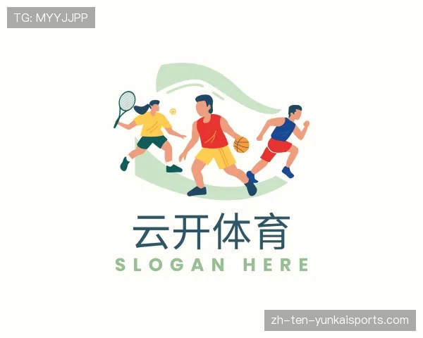 了解云开体育